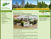 Tablet Screenshot of marken-pflanzen.ru